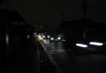 Fornecimento de energia falho em SP gera multa de R$ 14 milhões à Enel